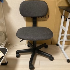 オフィスチェアの画像