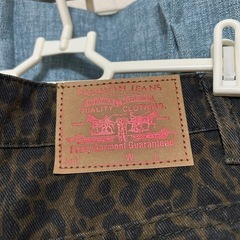 レオパードパンツ　Lサイズの画像