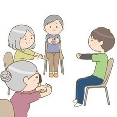 在宅で健康体操しませんか👦？の画像