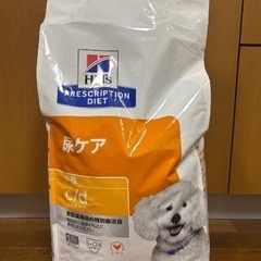 Hills c/d 尿ケア 7.5kg 療法食 ドッグフード