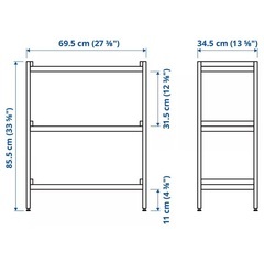 IKEA エーケナッベン 70x34x86 cmの画像