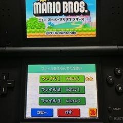 Newスーパーマリオブラザーズの画像
