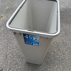 ゴミ箱