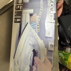 スチームアイロンの画像
