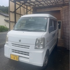 エブリィバン　部品取り車