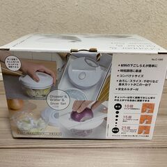サムネイル
