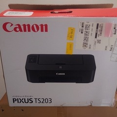 PIXUS TS203：インクジェットプリンター｜個人｜キヤノン の画像