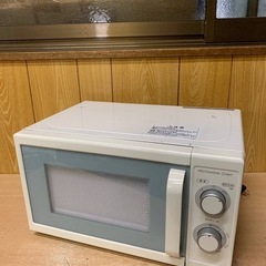 ♦ニトリ 電子レンジ 【2019年製】MM720CUKN2