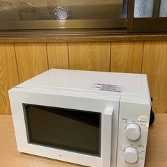 ♦YAMADA 電子レンジ 【2024年製】YMW17HL5K 