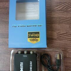 AV to HDMIコンポジット（未使用品）の画像