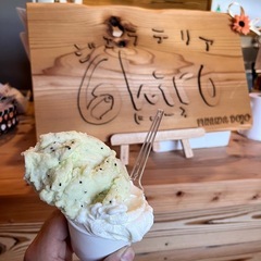 仲良くしてください😊