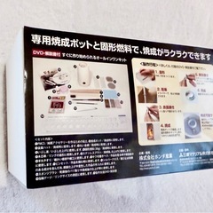 オリジナルシルバーアクセサリー製作キットの画像