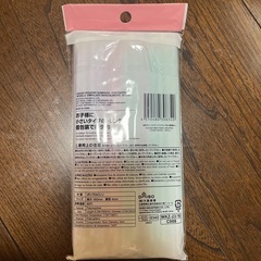 曲がるミニストローの画像