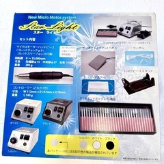 マイクロモーター研磨機　トルク調整機能付　SBC35Gの画像