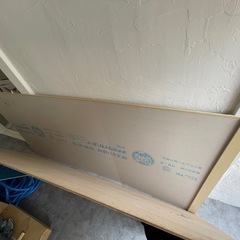 合板２枚　石膏ボード1枚　DIY リフォーム　工作の画像