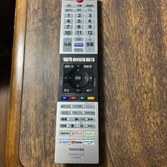 大型の55型TOSHIBA REGZA 55c350xの画像