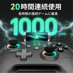 任天堂 Switch2 コントローラー  スイッチ ジョイコン プロコンの画像