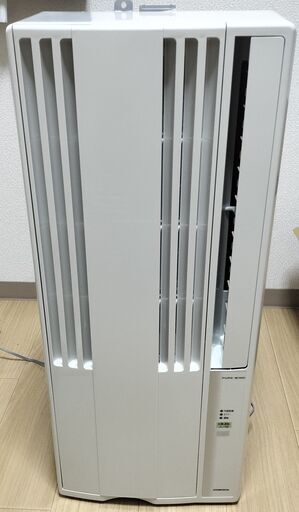 【取引予定者決定】コロナ ウインドエアコン CW-1621 2022年製 リモコン付 完動品 【30km程度無料配達・動作保証・パッキン手配済】