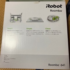 i robot ルンバ　641の画像