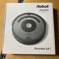 i robot ルンバ　641