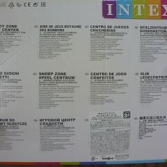 インテックス キャンディプレイセンター（大型ビニールプール）の画像
