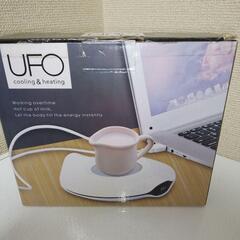 ①未使用に近いUSBコースターUFO②コシノジュンコ　カップアンドソーサー２個の画像
