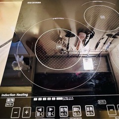 アイリスオーヤマ 3口卓上IH調理器 IHC-S313V（ブラック）2014年製の画像