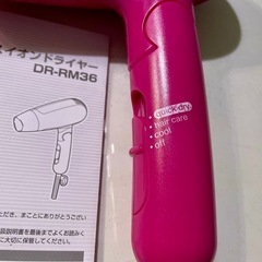 マイナスイオンドライヤー　IZUMIの画像
