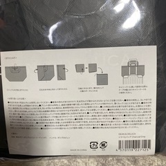 【未使用】DEAN & DELUCAのトラベルバッグの画像