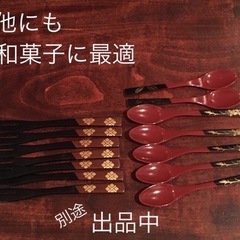 7点セット 和菓子に フォーク 樹脂製品 黒　金の画像