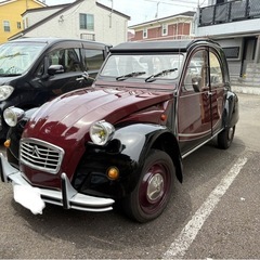 【希少】車検込み　シトロエン 2CV チャールストン（1991年式）
