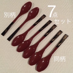 7点セット 和菓子に 樹脂製 スプーン黒　金色 えんじ色の画像