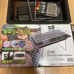 バーベキューコンロの画像