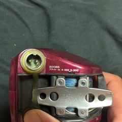 ダイワ電動リール400BDEの画像