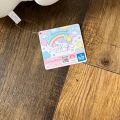 【新品】シナモロール 大きいぬいぐるみの画像