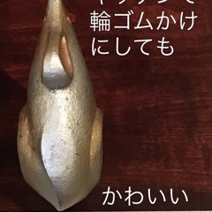 金属製 かわいい文鎮でチュー 洋裁　ペーパーウェイトの画像