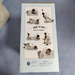 ATEXLOURDESの昼寝枕の画像
