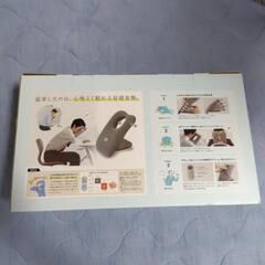 ATEXLOURDESの昼寝枕の画像