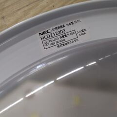 定価2万円リモコン無し　12畳対応　省エネ　LED　高級　シーリングライトの画像