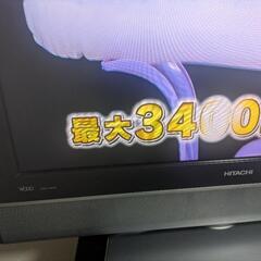 日立液晶　日立　地上・BS・110度CSデジタルハイビジョン液晶テレビ
の画像