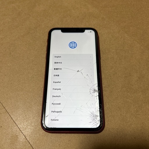 iPhoneXR【画面割れあり】 (てきぱき) 三河豊田の携帯電話