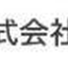 【ミドル・40代・50代活躍中】現場リーダー 自動車部品の梱包や仕分け/未経験OK/寮完備/ブランクOK/藤沢市 神奈川県藤沢市(湘南台)作業員の画像