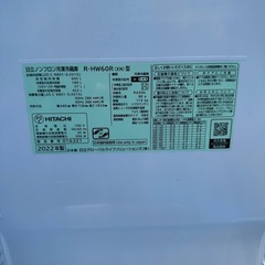 【美品！2022年製】 日立 ノンフロン冷凍冷蔵庫 6ドア 602L　の画像