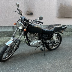 gsx250e ゴキ ハネテールカウル 値下げ交渉⭕️ 楽天市場】GSX250E/400E(ゴキ) アウトバーンタイプ テールカウル