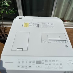 【2023年製状態良！】 Panasonic ドラム式電気洗濯乾燥機 NA-LX113BL 11キロの画像