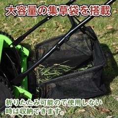 手動芝刈り機　５枚刃　ロータリー式の画像