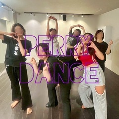 ★★ダンス★★年齢関係なし！大人になってからのゆるく楽しむダンス...
