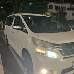 現車確認後、即決される方限定大幅値引き‼️車検来年の4月まで‼️20後期ヴェルファイア2.4ホワイト８人乗りの画像
