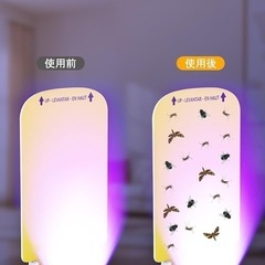 コバエ取り 粘着捕虫器 UV光源誘引式 LED 蚊取り器ライト 日本語説明書付の画像