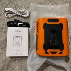 ベルトファン 腰掛け扇風機 強力 携帯扇風機 腰掛け熱中症対策 PSE認証済の画像
